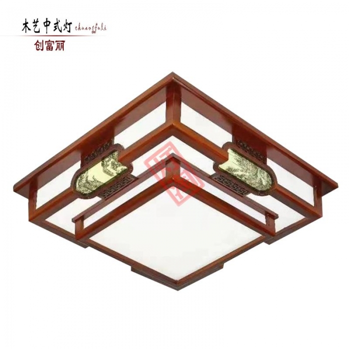 木艺中式灯卧室书房吸顶灯中国风6740